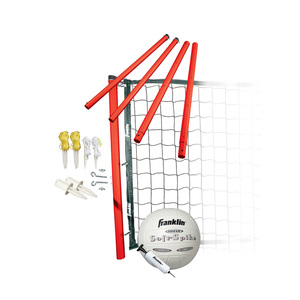 Franklin Sports Classic Series Volleyball Set