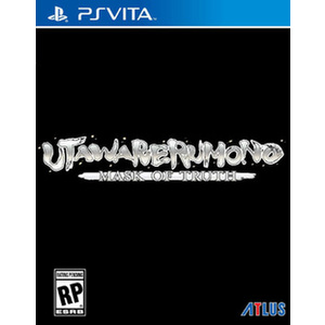 Utawarerumono: Mask of Truth