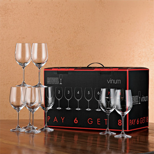 Vinum Chardonnay Glasses Set of 8