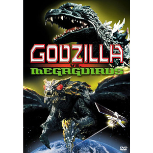 Godzilla Vs Megaguirus