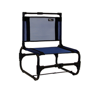 Larry Low Down Chair Blue