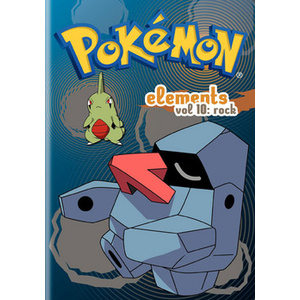 Pokemon Elements V10-Rock
