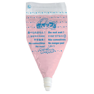 Whipple Pink Decorating Creme