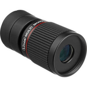 4x12 Multi Monocular (Black)