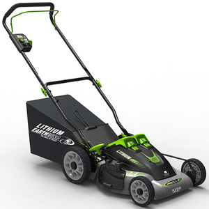 20" Lithium Cordless Mower