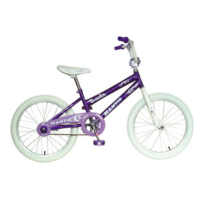 Ornata 20" Girls Bike