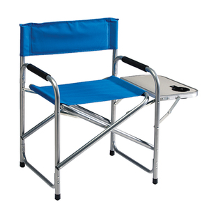 Steel Directors Chair w/ Table