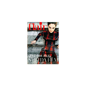 Flair Italian - 12 Issues - 1 Year