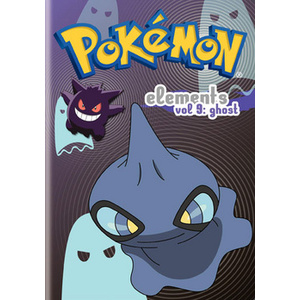 Pokemon Elements V09-Ghost