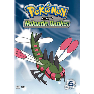 Pokemon Dp Galactic Battles V06