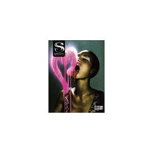 S Magazine - 2 Issues - 1 Year