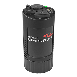 150W Cup Holder Power Inverter