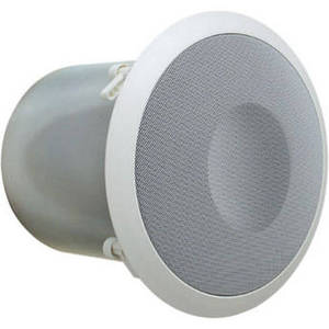 OCS1 Orbit Ceiling Speaker (Off-White)