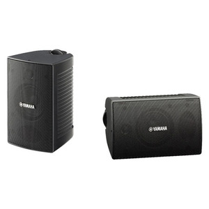 All-Weather Speakers Black