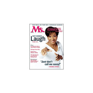 Ms - 4 Issues - 1 Year