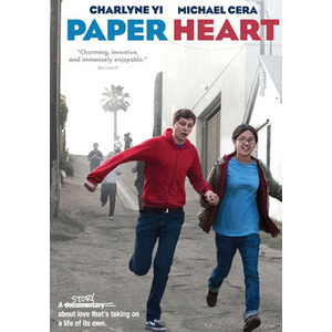 Paper Heart