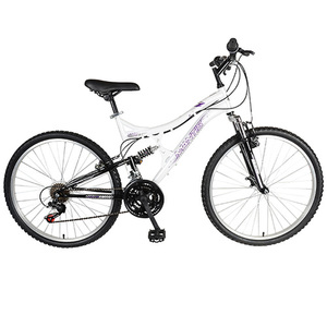 Orchid 26" Full Suspension Ladies Mountain Bike