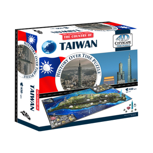4D Cityscape Time Puzzle - Taiwan: 850 Pcs