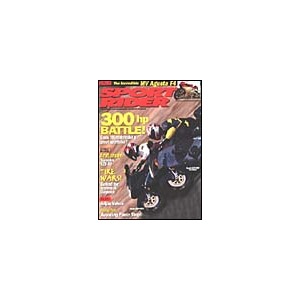 Sport Rider - 6 Issues - 1 Year