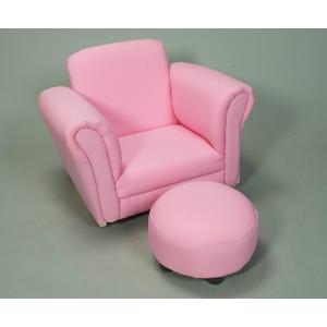 Gift Mark Child's Upholstered Rocker w/Ottoman (Pink)