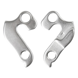 Ventura Silver Alloy Derailleur Hanger/Drop Out #8