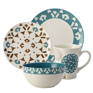Pendulum 16pc Dinnerware Set Agave/Brown