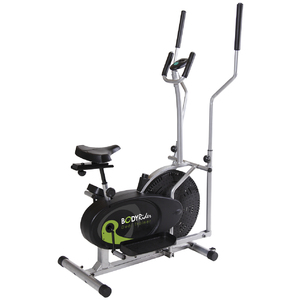 Body Rider Cardio Dual Trainer