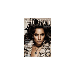 Vioro - 3 Issues - 1 Year