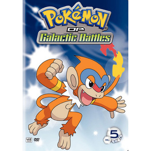Pokemon Dp Galactic Battles V05