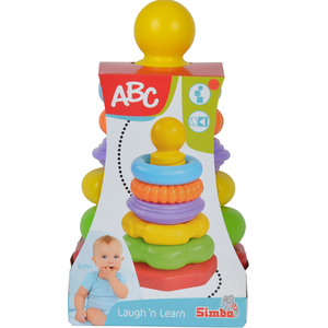 simba Stacking Ring Pyramid