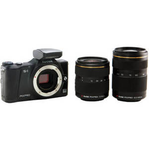 PIXPRO S-1 Mirrorless Digital Camera with 12-45mm and 42.5-160mm Lenses (Black)