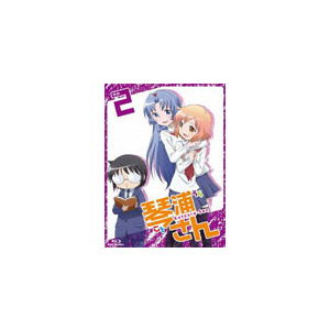 Koro Koro Comic - 12 Issues - 1 Year