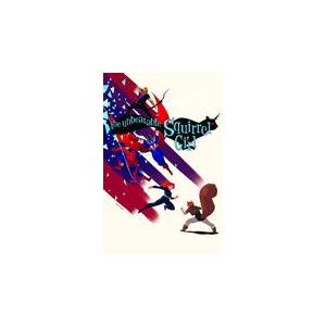 Unbeatable Squirrel Girl - 12 Issues - 1 Year