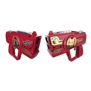 Avengers Laser Tag Blaster Set
