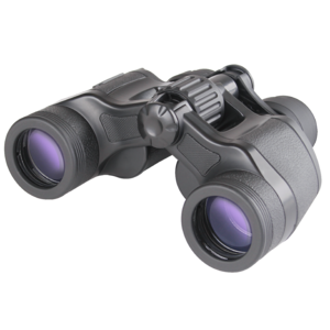 Meade Mirage Zoom 7-15x35 Binoculars