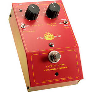 Little Devil Colored Boost