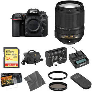 D7500 DSLR Camera with 18-140mm Lens Deluxe Kit