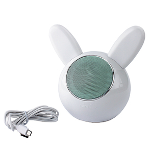 Glow to Sleep Musical Soother w/ Calming Sounds