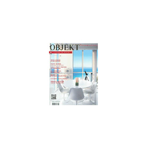 Objekt - 4 Issues - 1 Year