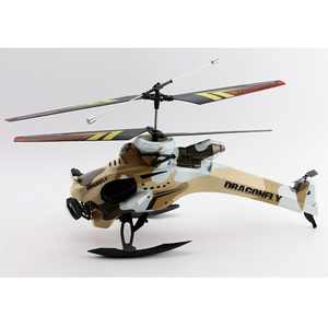 Dragonfly Camo Desert RC Helicopter